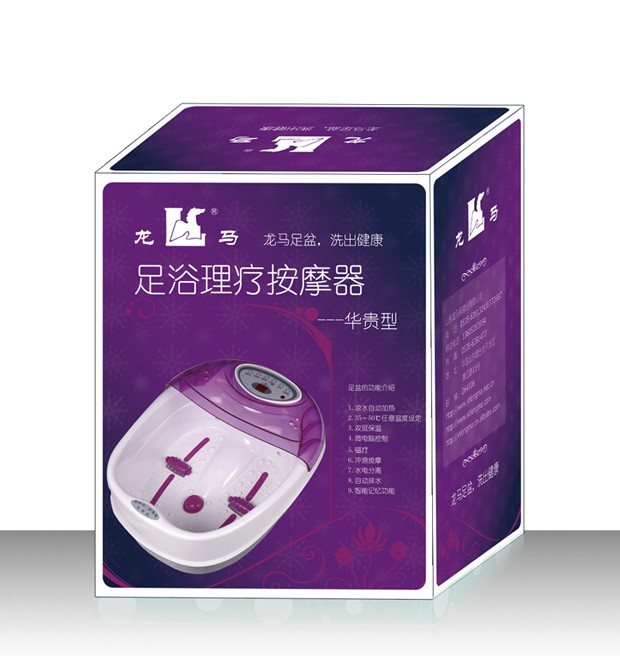 专业运动器材包装设计